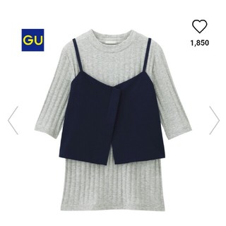 ジーユー(GU)のGU◆ビスチェレイヤードT(Tシャツ(半袖/袖なし))