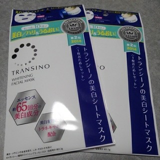 トランシーノ(TRANSINO)のトランシーノ　美白シートマスク＆雪肌精　シュープレムマスク☆(パック/フェイスマスク)