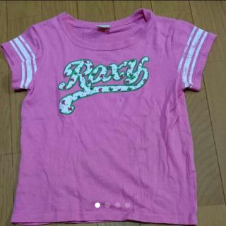 ロキシー(Roxy)のTシャツ(ROXY)(Tシャツ/カットソー)