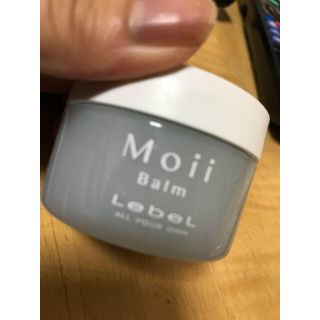 ほぼ新品 ルベル moii モイバーム(ヘアワックス/ヘアクリーム)