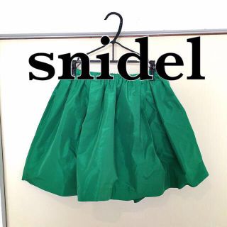 スナイデル(SNIDEL)のボリュームスカート♡スナイデル(ミニスカート)