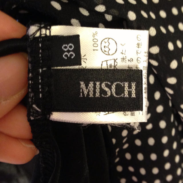 MISCH MASCH(ミッシュマッシュ)の再出品♡MISCH MASCHトップス レディースのトップス(Tシャツ(半袖/袖なし))の商品写真