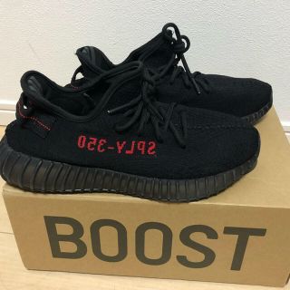 アディダス(adidas)のyeezy boost 350 V2 ブラック 27,5 9ハーフ(スニーカー)