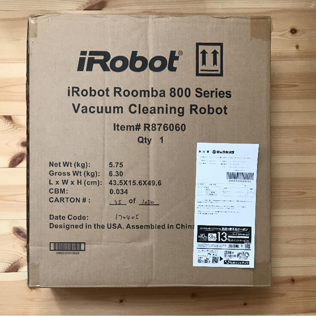 iRobot(アイロボット)の最安値  iRobot Roomba ルンバ 876 R876060  保証つき スマホ/家電/カメラの生活家電(掃除機)の商品写真