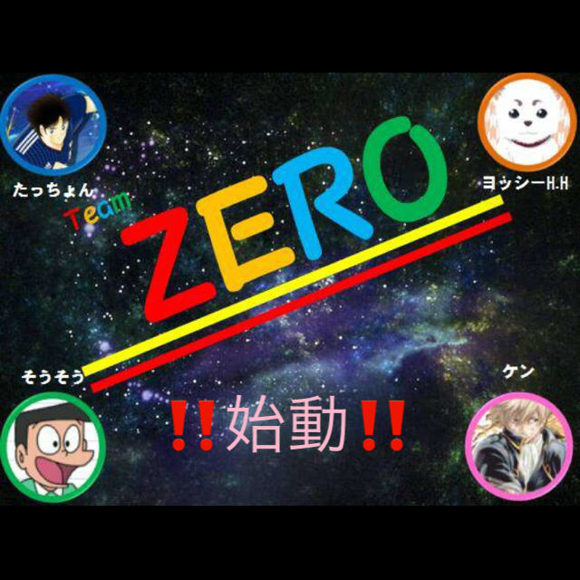 ドラゴンボール(ドラゴンボール)の🥚チーム【ZERO】始動🥚 エンタメ/ホビーのトレーディングカード(シングルカード)の商品写真