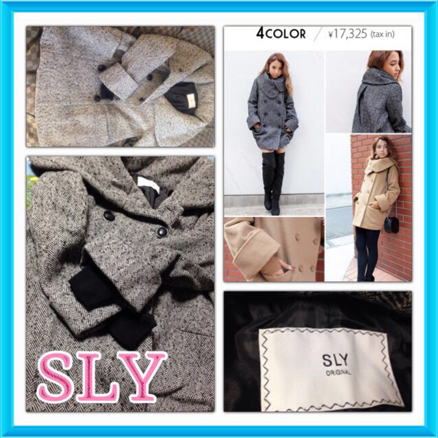 SLY(スライ)のSLY❤️shelter店舗限定コート レディースのジャケット/アウター(ミリタリージャケット)の商品写真