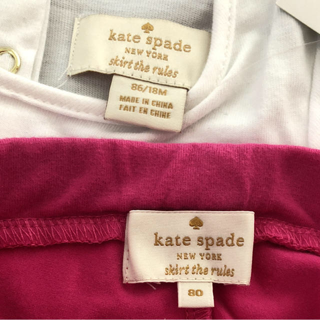 kate spade new york(ケイトスペードニューヨーク)のケイトスペード Tシャツパンツセット キッズ/ベビー/マタニティのベビー服(~85cm)(シャツ/カットソー)の商品写真