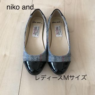 ニコアンド(niko and...)の【niko and...】ニコアンド  ハリスツイードコラボパンプス Mサイズ(ハイヒール/パンプス)