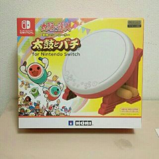 ニンテンドースイッチ(Nintendo Switch)の太鼓の達人 太鼓とパチ for Nintendo Switch(家庭用ゲーム機本体)