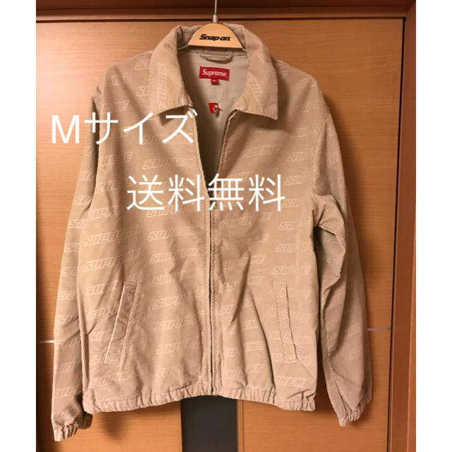 Supreme debossed logo corduroy Jacket