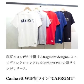 カーハート(carhartt)の【希少！】フラグメント x カーハート ダブルネーム 新品Ｔシャツ M !(Tシャツ/カットソー(半袖/袖なし))