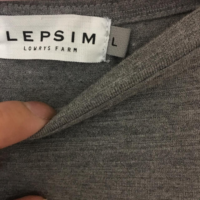 LEPSIM(レプシィム)のレプシィム  変形カットソー  グレー レディースのトップス(カットソー(長袖/七分))の商品写真