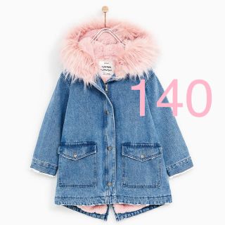 ザラキッズ(ZARA KIDS)のZARAKIDS 新品 フェイクファー付きデニムジャケットコート(コート)