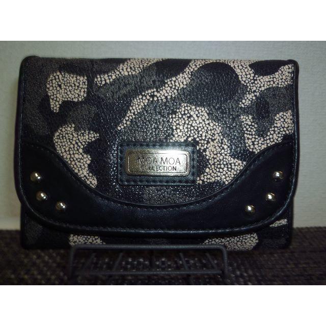 ユウチ様専用　ブラック迷彩柄二つ折り財布　送料込 レディースのファッション小物(財布)の商品写真