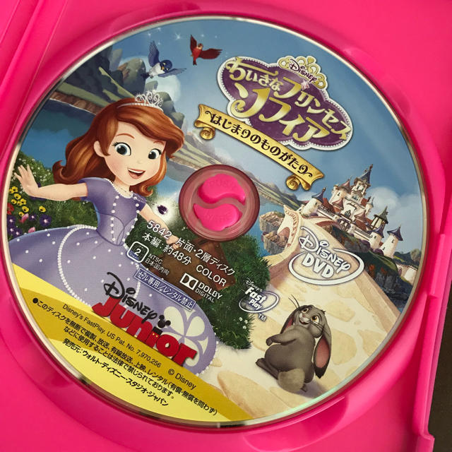 Disney Dvd ちいさなプリンセス ソフィア はじまりのものがたりの通販 By Sak ディズニーならラクマ