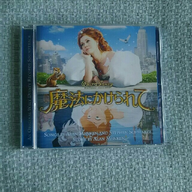 Disney(ディズニー)の結婚式BGM  CD4枚セット エンタメ/ホビーのCD(ポップス/ロック(洋楽))の商品写真