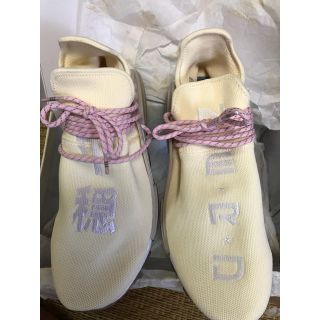 アディダス(adidas)のadidas pw hu nmd nerd(スニーカー)