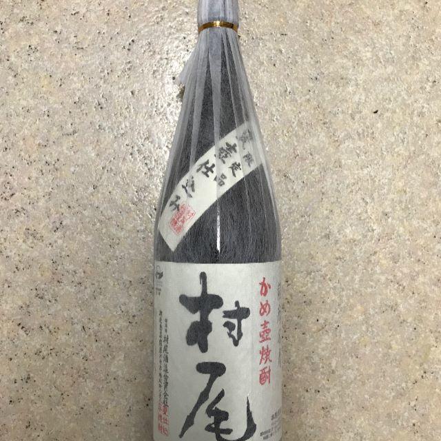 村尾 焼酎 1800ml