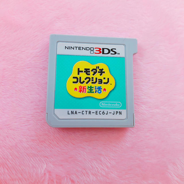 ニンテンドー3DS - 3DSカセット トモダチコレクション 新生活の通販 by