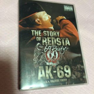 AK-69 DVD -69party-(その他)