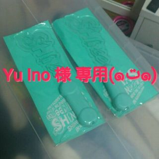 Yu Ino様専用＊ペンラ２本set(アイドルグッズ)