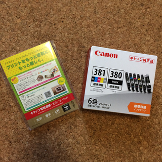 キヤノン(Canon)のCanon プリンターインク BCI-381＋380 6色マルチパック 純正品(オフィス用品一般)
