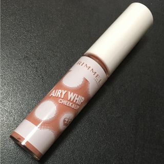 リンメル(RIMMEL)のリンメル エアリーホイップ チーク&リップ 006(チーク)