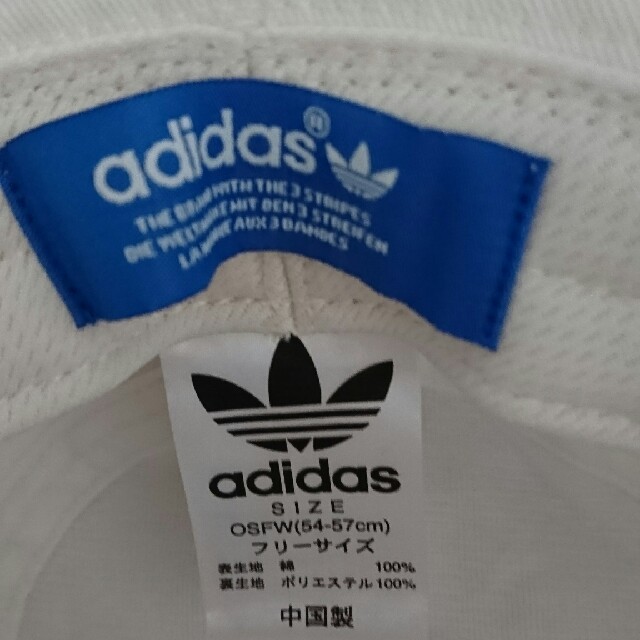 adidas(アディダス)のアディダス メンズの帽子(ハット)の商品写真