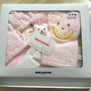 ミキハウス(mikihouse)のミキハウス バスポンチョセット(バスローブ)