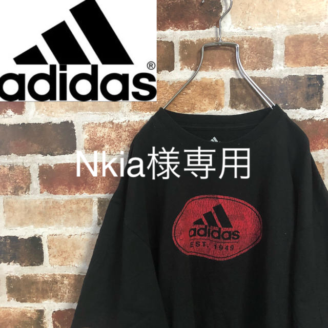 adidas(アディダス)のadidas T Shirt USA古着 90’s 希少 古着 アディダス レア メンズのトップス(Tシャツ/カットソー(半袖/袖なし))の商品写真