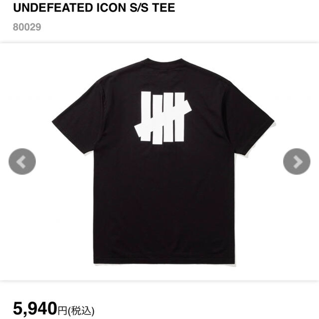 UNDEFEATED(アンディフィーテッド)のsk様専用 定価以下 UNDEFEATED ICON Tシャツ size S メンズのトップス(Tシャツ/カットソー(半袖/袖なし))の商品写真