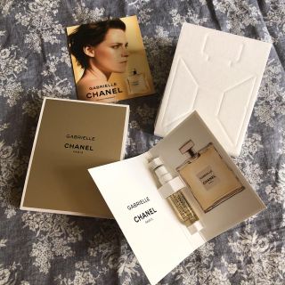 シャネル(CHANEL)のCHANEL  ガブリエル  サンプル (ユニセックス)