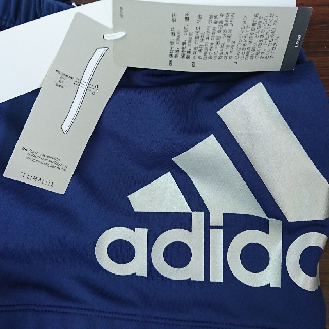 adidas(アディダス)のadidas アディダス ジュニアハーフパンツ キッズ/ベビー/マタニティのキッズ服男の子用(90cm~)(パンツ/スパッツ)の商品写真