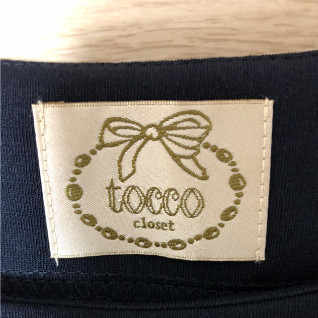 tocco(トッコ)のtocco closetカットソー レディースのトップス(カットソー(半袖/袖なし))の商品写真