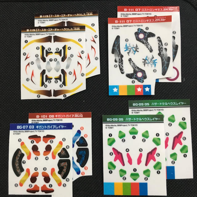 ベイブレードバースト レイヤーシールセット エンタメ/ホビーのおもちゃ/ぬいぐるみ(キャラクターグッズ)の商品写真