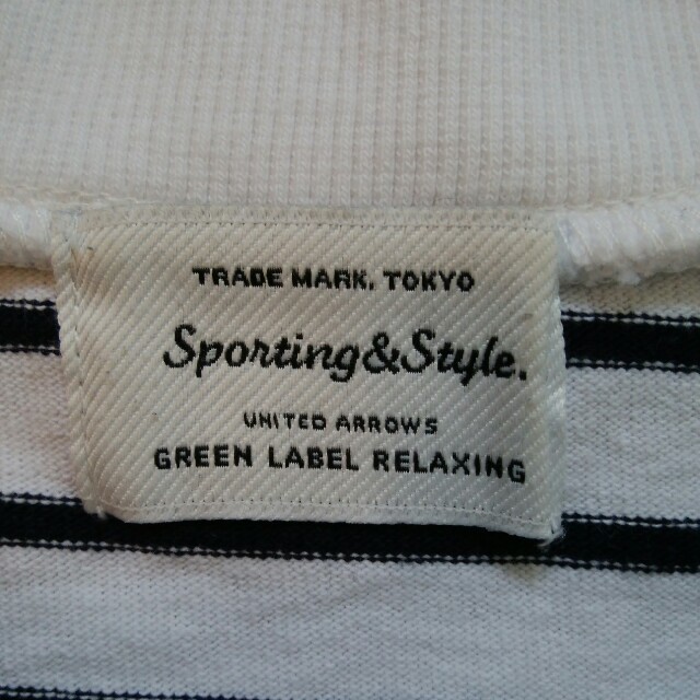 UNITED ARROWS green label relaxing(ユナイテッドアローズグリーンレーベルリラクシング)のgreen label relaxing ボーダーカットソー ビームス アローズ レディースのトップス(カットソー(半袖/袖なし))の商品写真