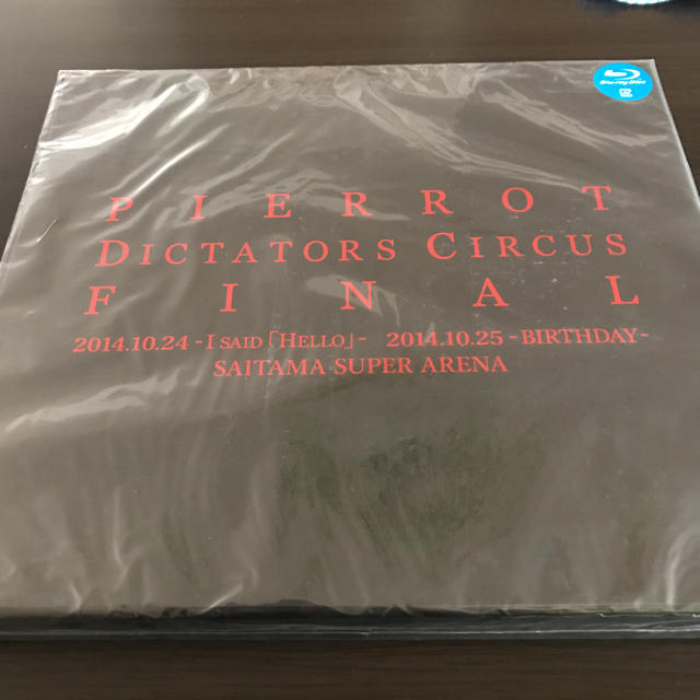 エンタメ/ホビーPIERROT DICTATORS CIRCUS FINAL Blu-ray - clockwork エンタメ/ホビーPIERROT DICTATORS CIRCUS FINAL Blu-ray - clockwork
