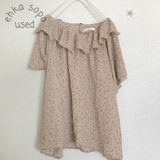 エヘカソポ(ehka sopo)の【SALE】ehka sopo 今季 お花柄ラッフルブラウス(シャツ/ブラウス(半袖/袖なし))