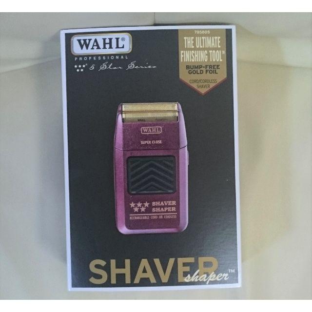 WAHL SHAVER SHAPER ウォール バリカン シェーバーメンズシェーバー