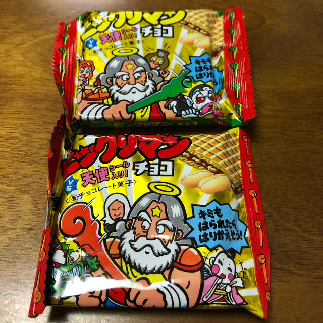 旧ビックリマンチョコ 未開封ですが食べれません！の通販 by bpbkd's shop｜ラクマ