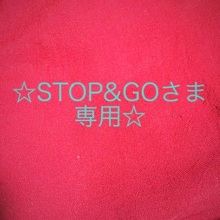 ☆STOP&GOさま専用 ブラウス3点セット☆(シャツ/ブラウス(長袖/七分))