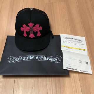 クロムハーツ(Chrome Hearts)のインボイス付きレア!chrome heartsクロムハーツ クロスダガーキャップ(キャップ)