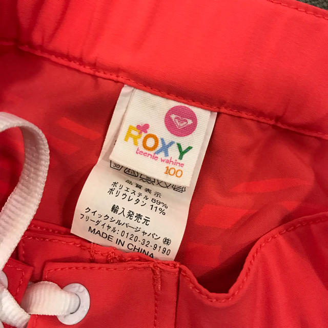 Roxy(ロキシー)のROXY ロキシー 水着 女の子 パンツ 100 コーラルピンク キッズ/ベビー/マタニティのキッズ服女の子用(90cm~)(水着)の商品写真
