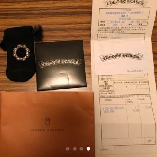 クロムハーツ(Chrome Hearts)のクロムハーツ　クロスバンドリング　指輪　ネックレス　財布　クロス(リング(指輪))