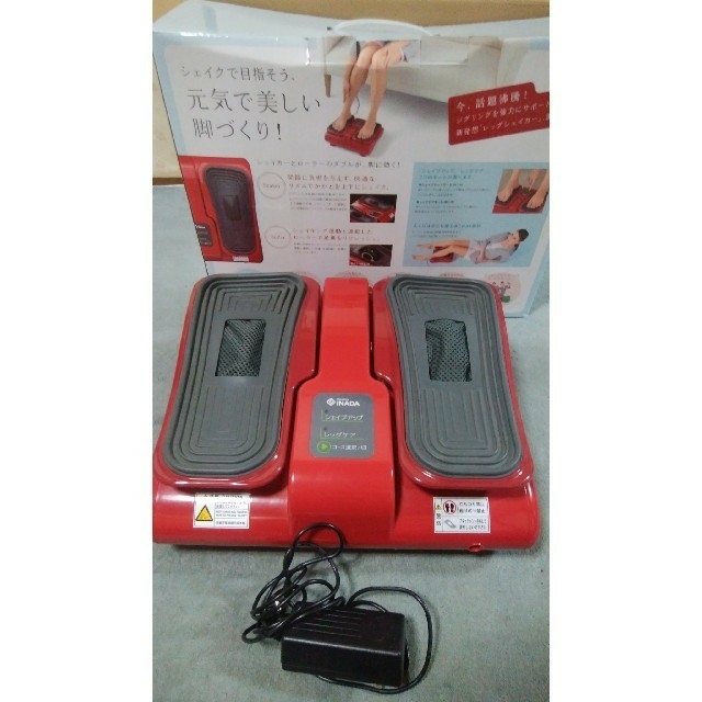 FAMILY INADA レッグシェイカー 足裏、ふくらはぎマッサージ 高い品質