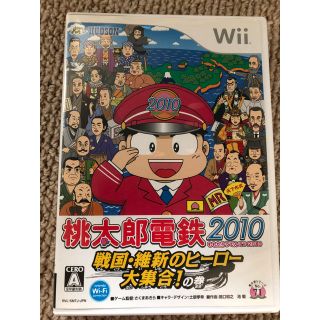 ウィー(Wii)のWii 桃太郎電鉄(家庭用ゲームソフト)