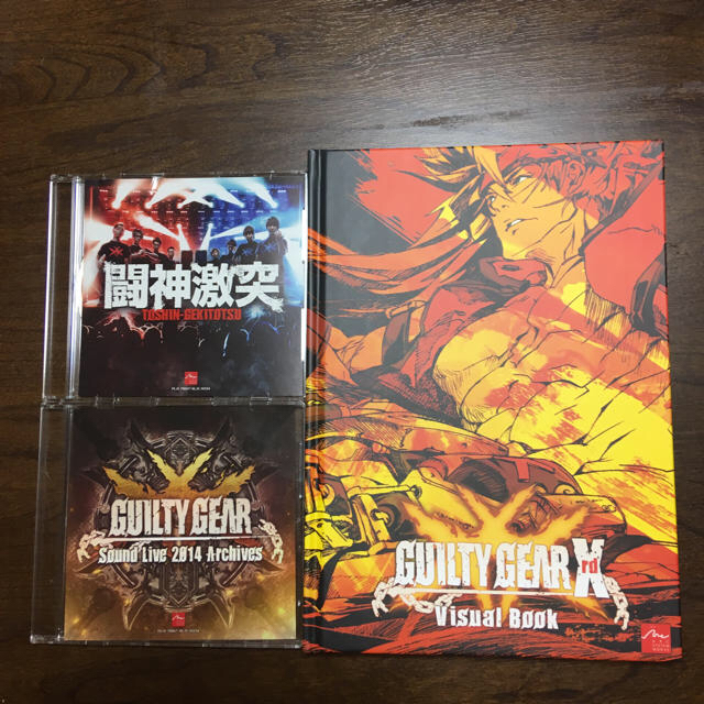 PlayStation3(プレイステーション3)のGUILTY GEAR Xrd- REVELATOR- LIMITED BOX エンタメ/ホビーのゲームソフト/ゲーム機本体(家庭用ゲームソフト)の商品写真