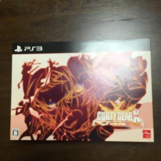 プレイステーション3(PlayStation3)のGUILTY GEAR Xrd- REVELATOR- LIMITED BOX(家庭用ゲームソフト)