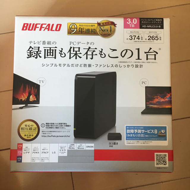 ★バッファロー HD-NRLC3.0-B 3TB 外付けハードディスクドライブ その他