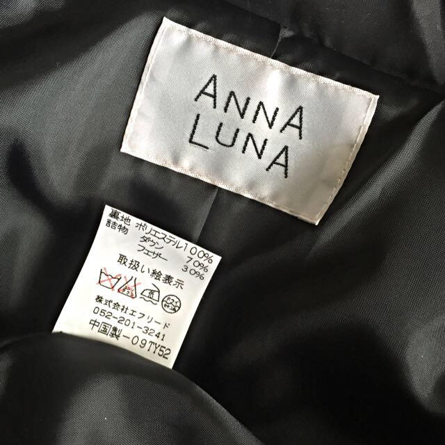 ANNA LUNA アンナルナ ダウン ダウンコート 9号 M - アウター